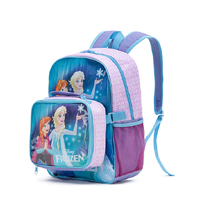 FROZEN B/PACK WITH COOLER BAG