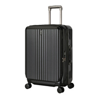 EMINENT ALFRED 24 MEDIUM CASE - BLACK