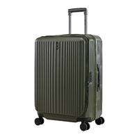 EMINENT ALFRED 24 MEDIUM CASE - OLIVE