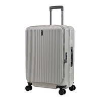 EMINENT ALFRED 24 MEDIUM CASE - GREY