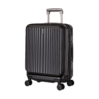 EMINENT ALFRED 20 ONBOARD CASE - BLACK