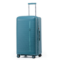 TOSCA IMPERIAL 78CM LARGE TRUNK - BLUE AQUA