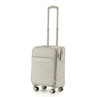 TOSCA WILLOW 55CM ONBOARD CASE - VANILLA