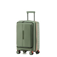 TOSCA CRUISER 53CM T/C-KHA/ORG