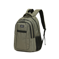 TOSCA 35LT BACKPACK - KHAKI